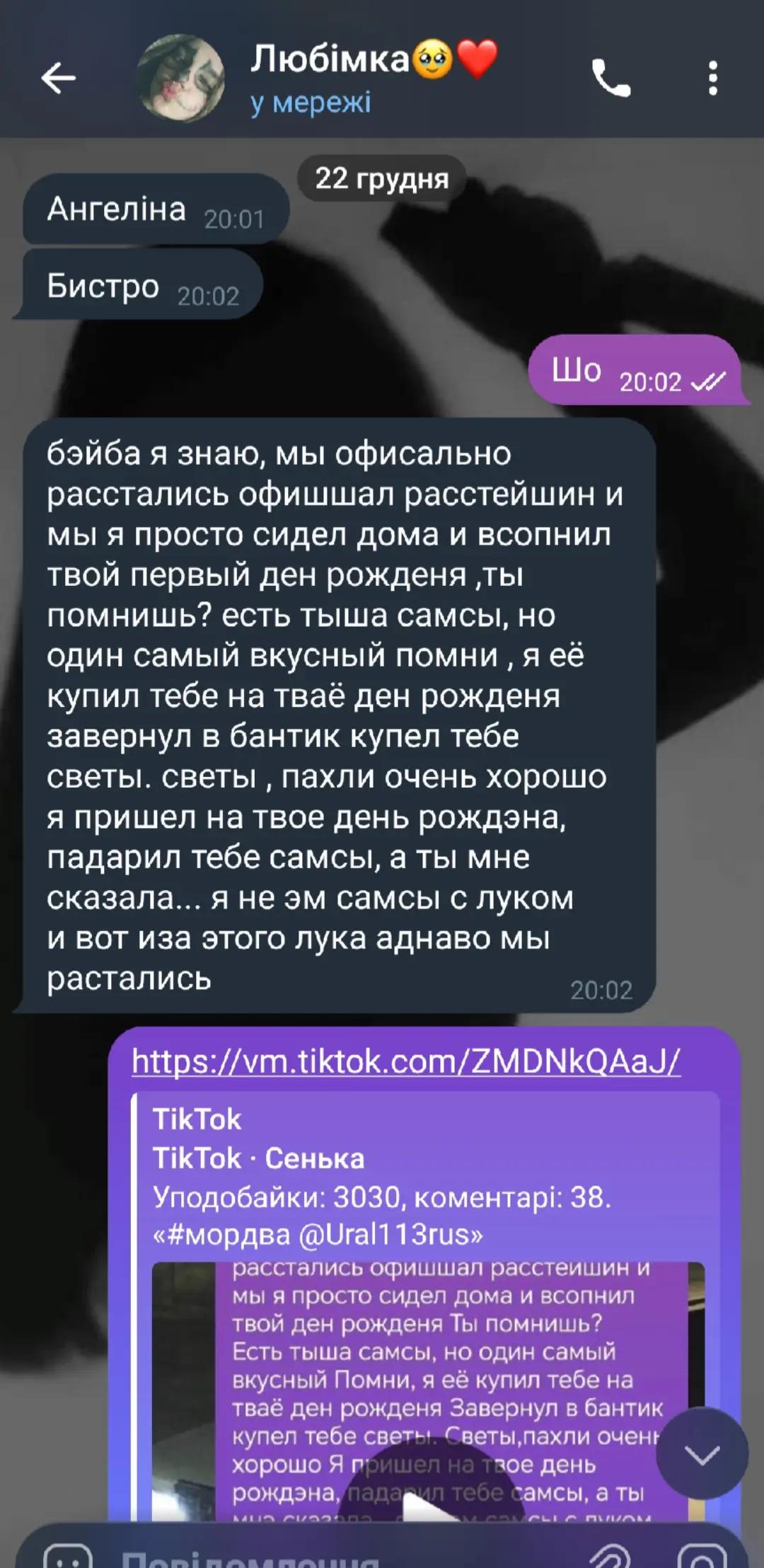 @🛐