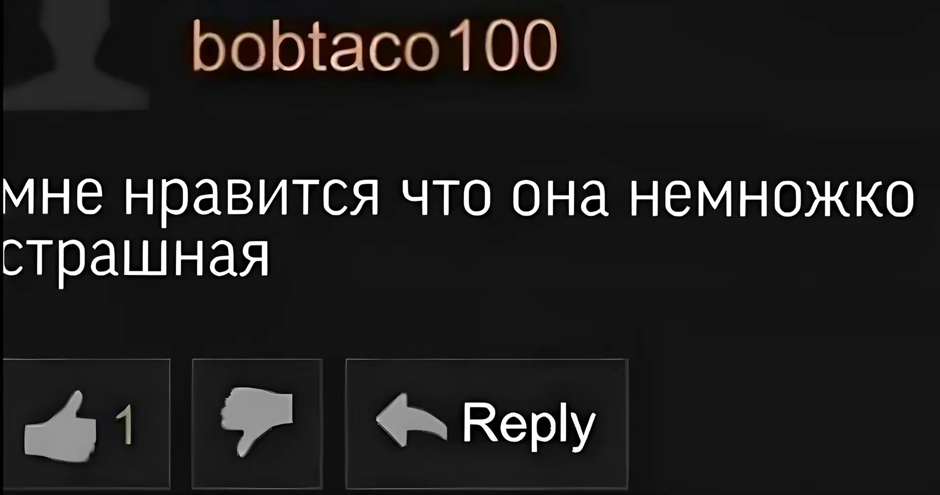 @доза дорам
