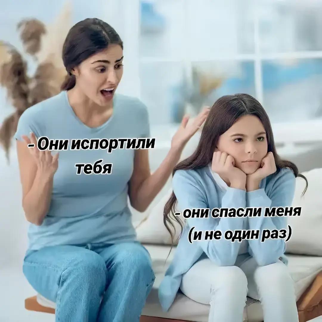 @тгк ❤️&zwj;🔥 мама скай❤️&zwj;🔥