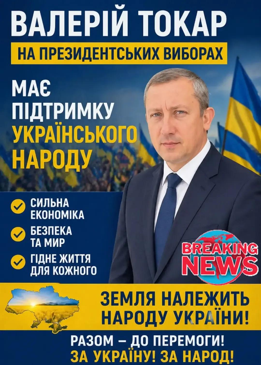 @Богдан-Матвій