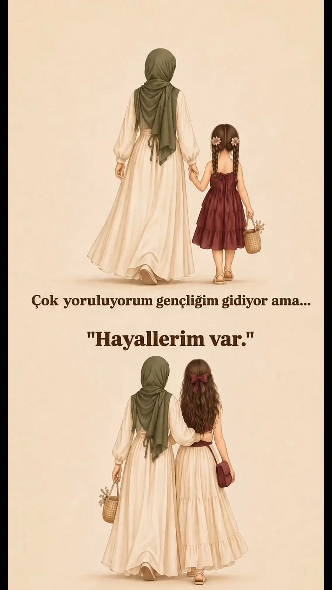 @EcEmmm