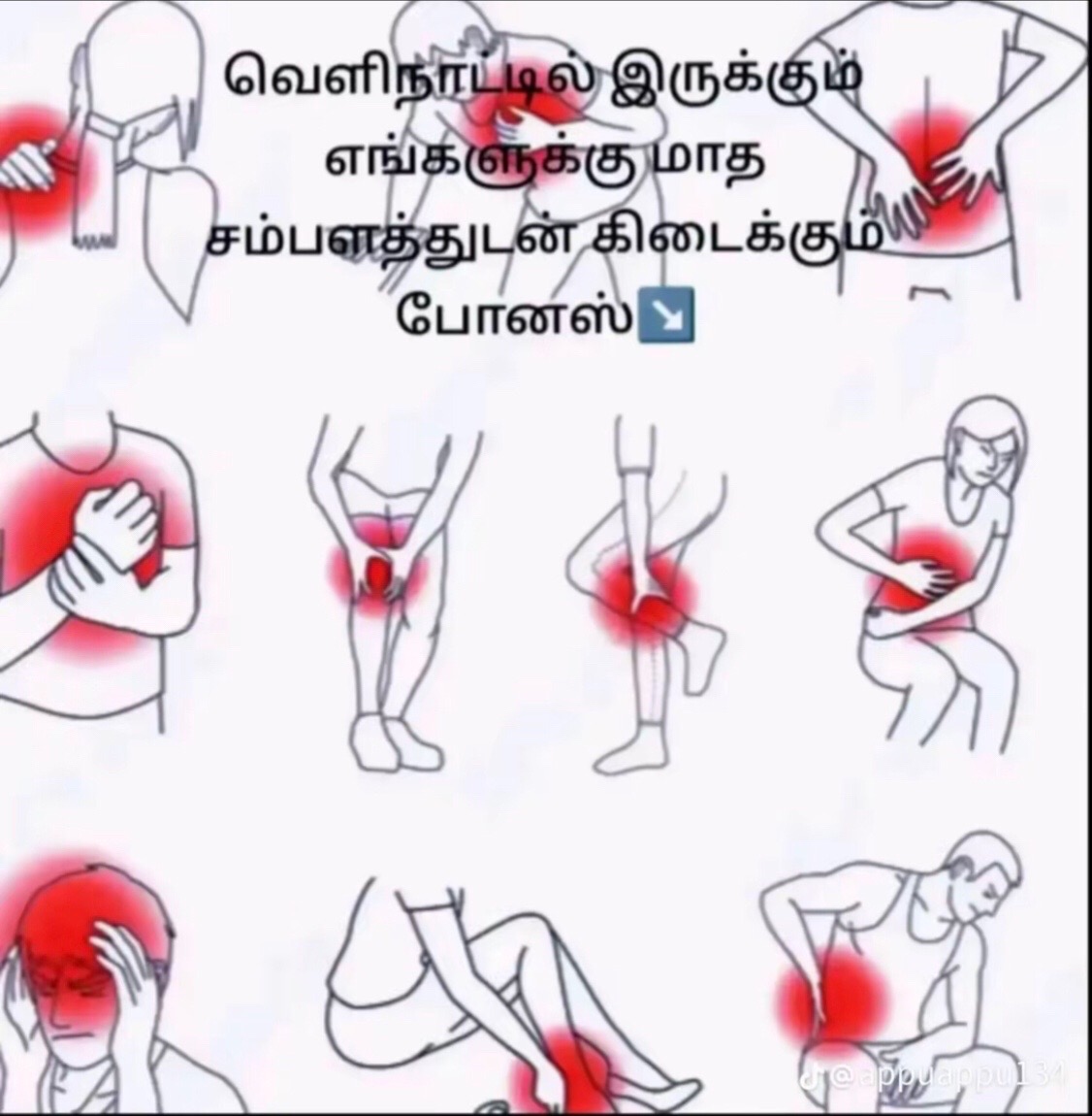 @๐๐ญ๐๐..!๐๏ธ
