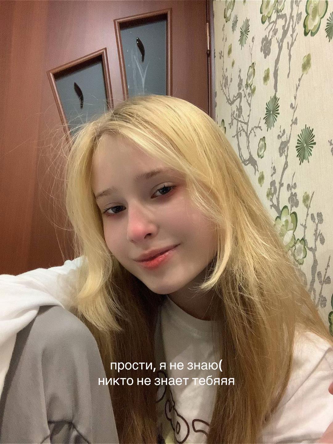 @Где мои Семки?💗🌾
