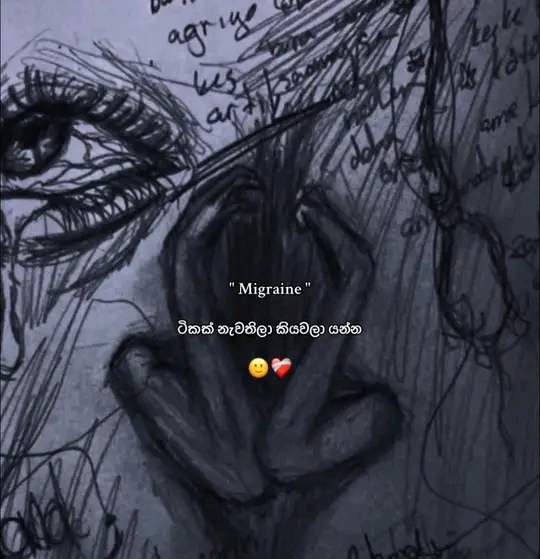 @𝐩𝐨𝐝𝐢𝐲𝐚 𝐬𝐭𝐚𝐭𝐮𝐬 ✍️
