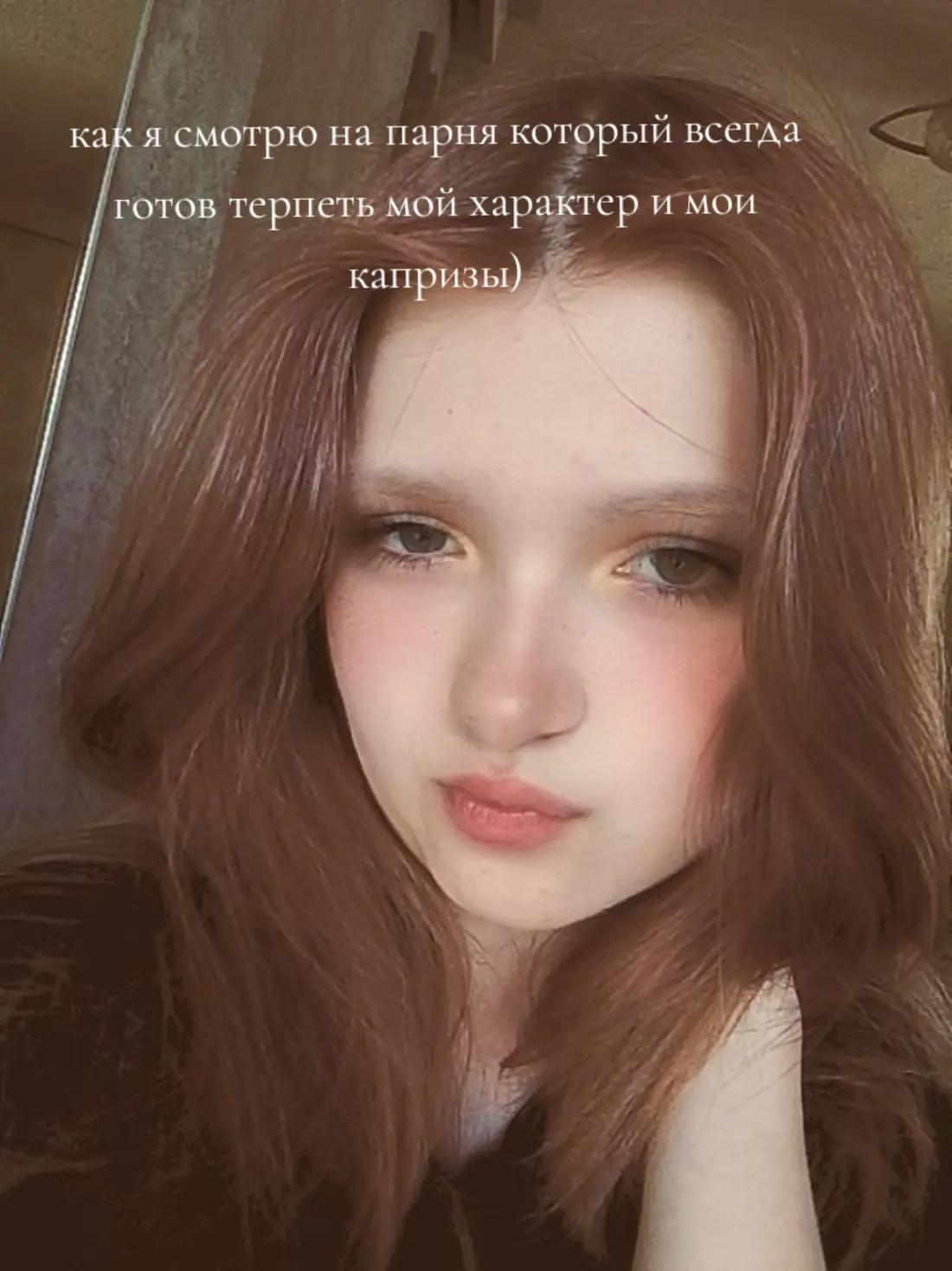 @𝕤𝕧𝕖𝕥𝕜𝕒