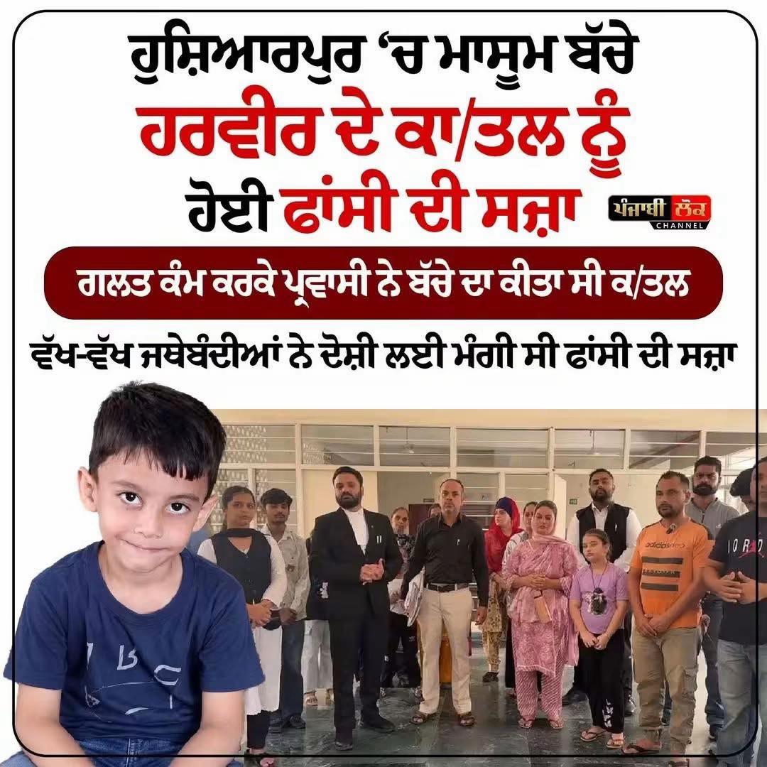@ਮਾਝੇ ਵਾਲੇ ਭਾਉ !