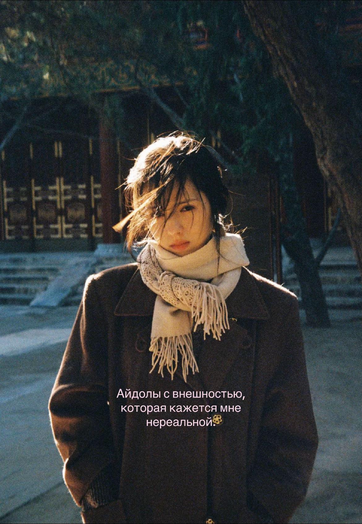 @Хикари^_^