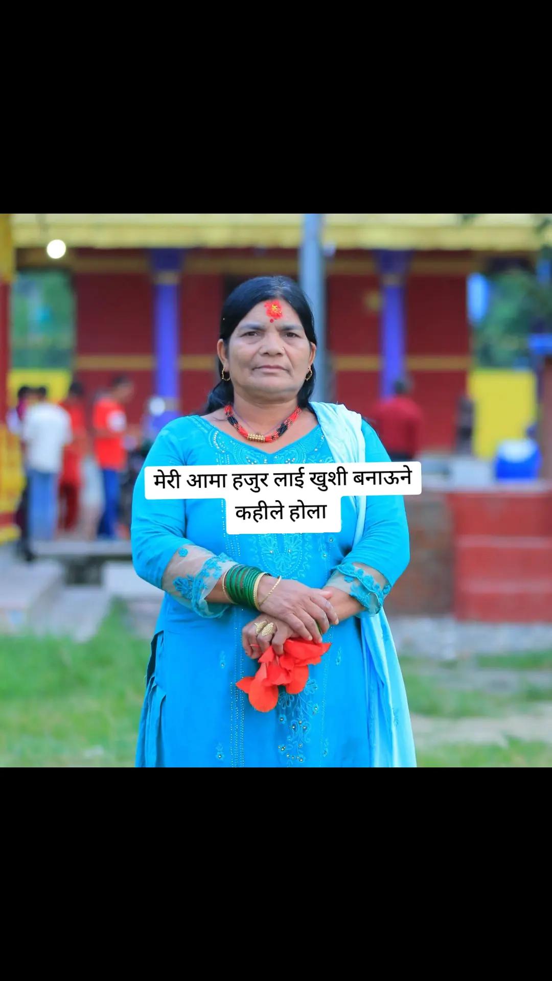 @Bishnu pariyar