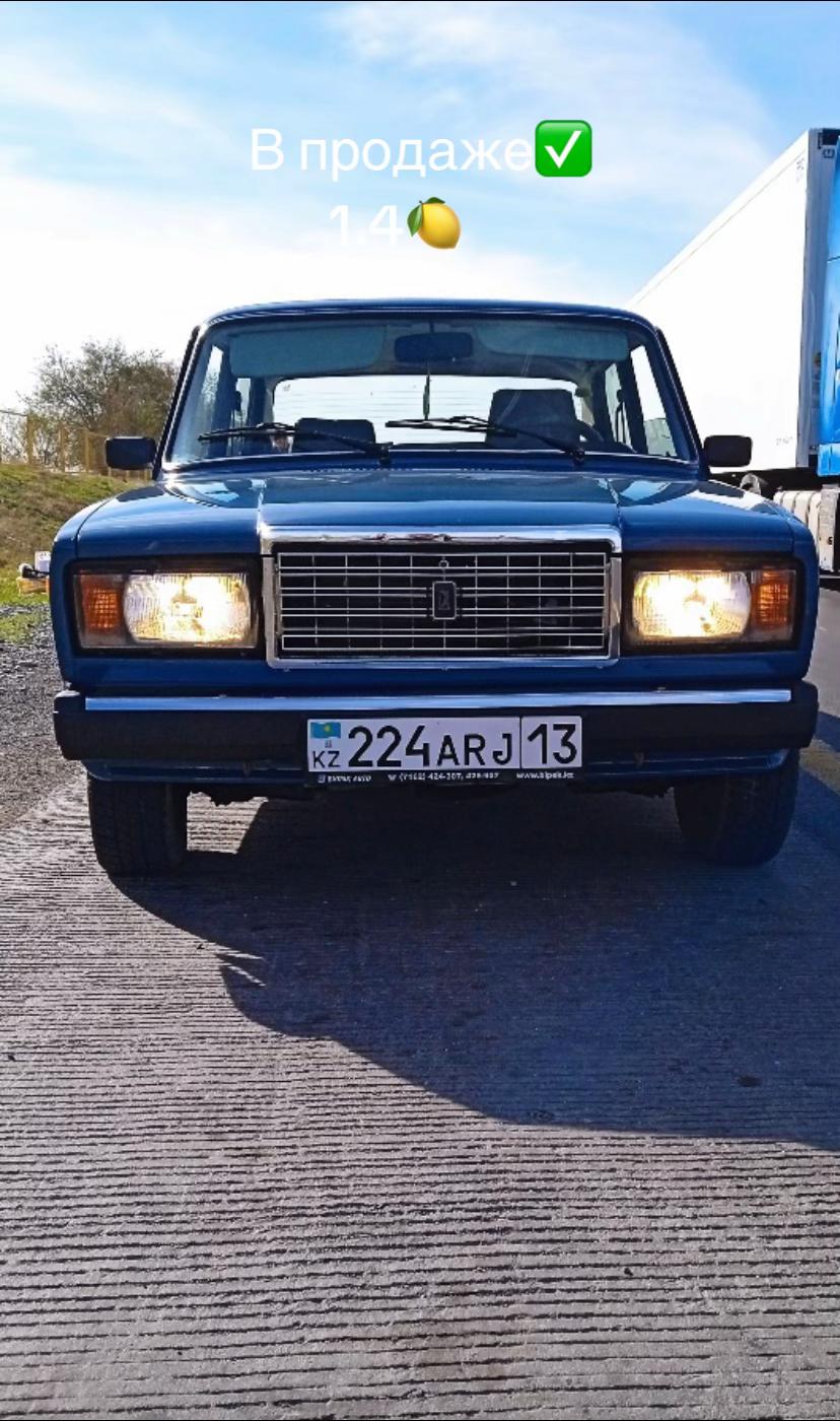 @Atemov Bor4ik