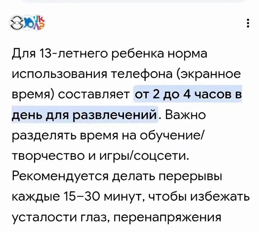 @-you angel 🪽