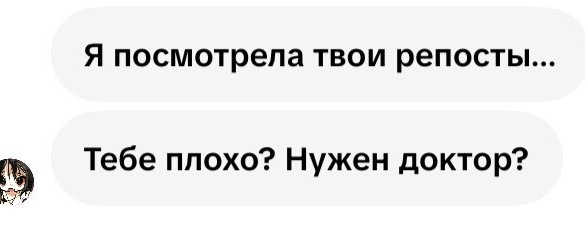 @[🎪]Woka[💫]