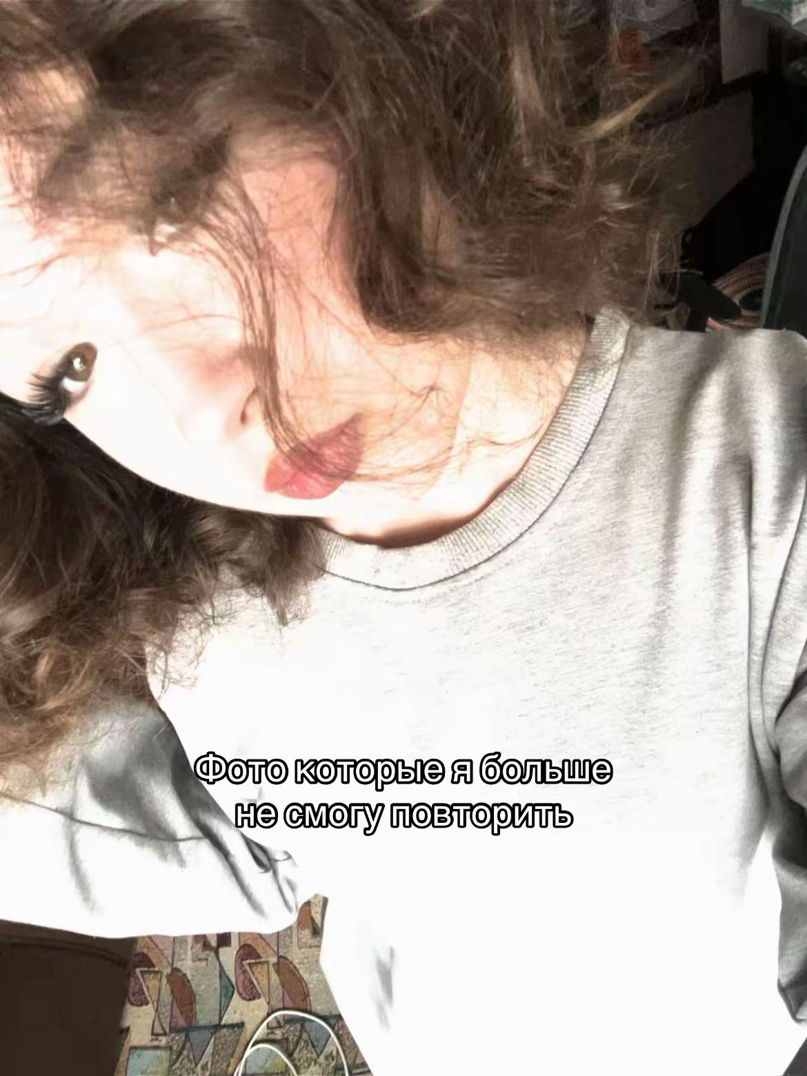 @Сипуля