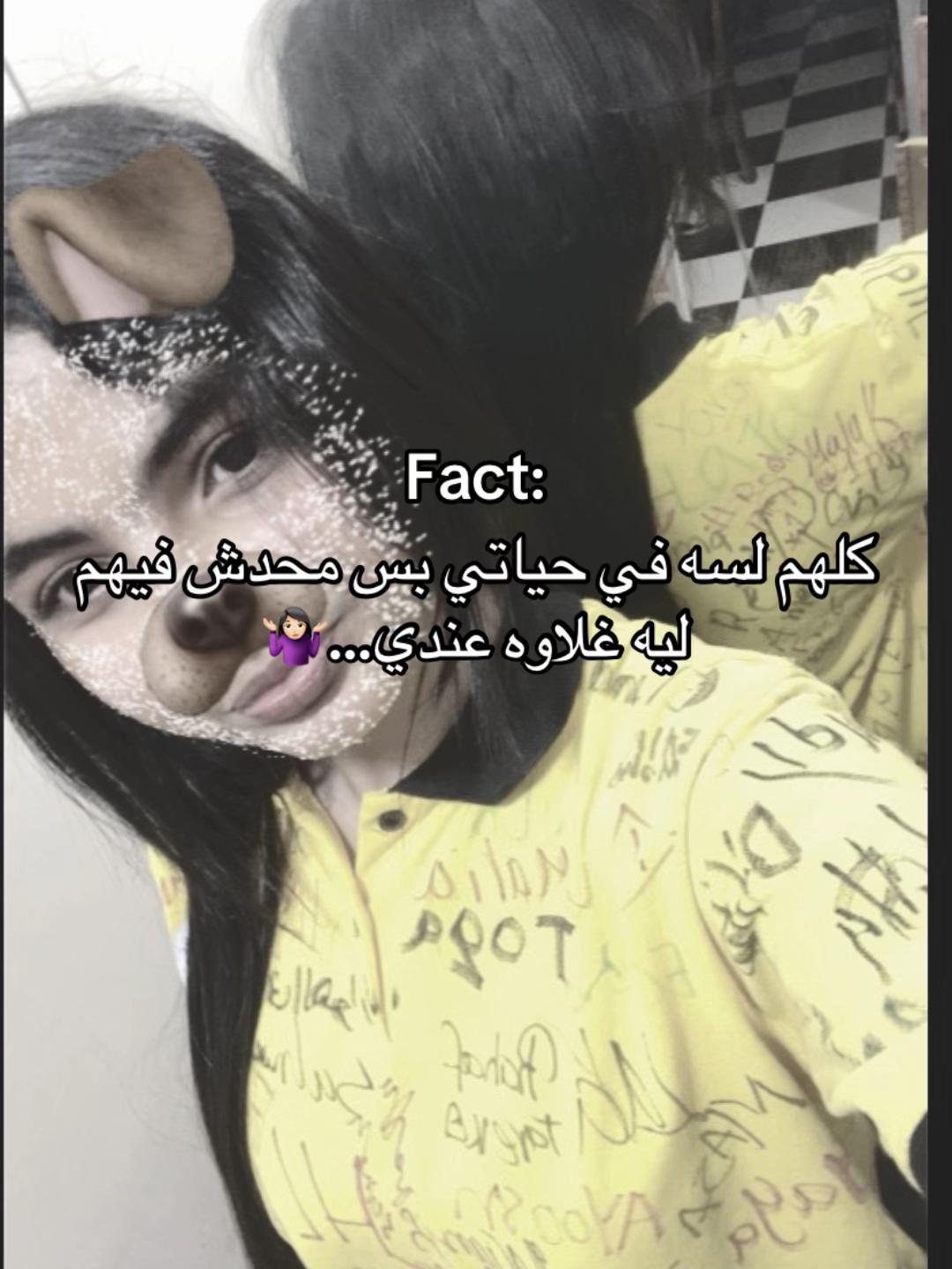 @๐๐๐๐๐โฃ๏ธ.