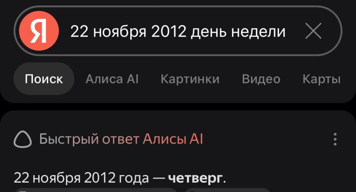 @Чёрная корона 👑🖤