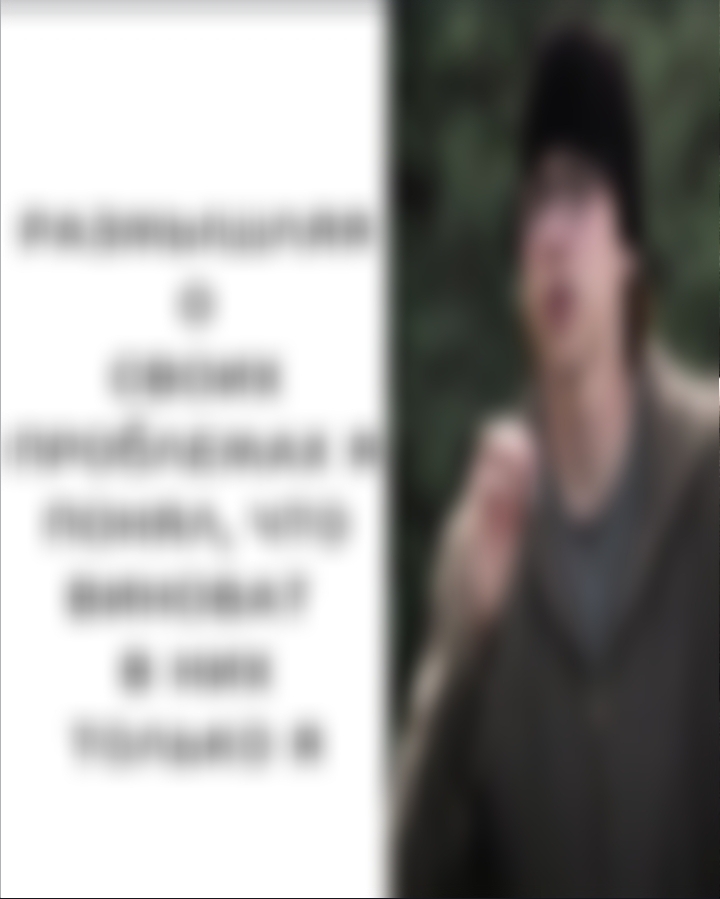 @ᴛᴦᴋ: ɸузᴀ ᴀнᴛиᴄоᴋиᴀᴧ