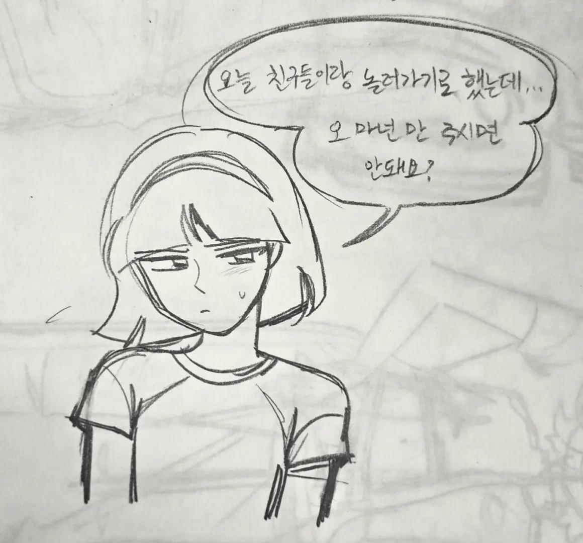 @극곰북