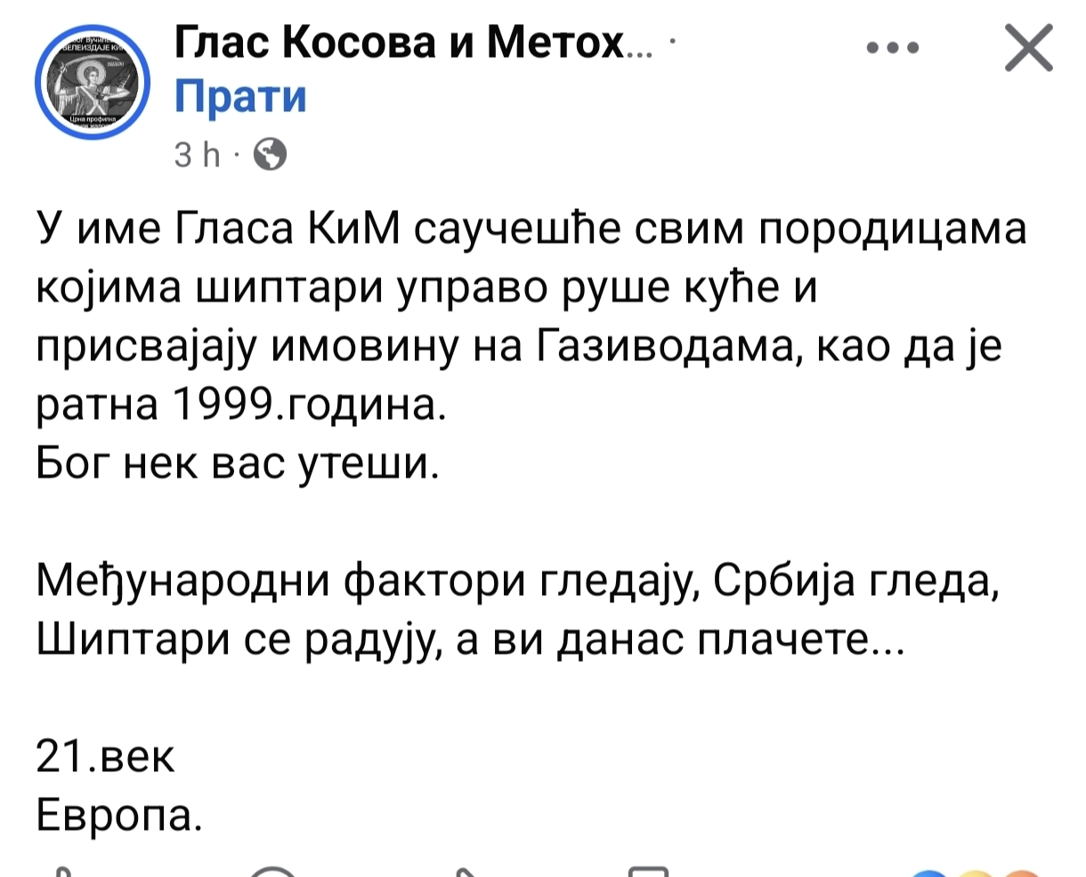 @Cikotiฤ