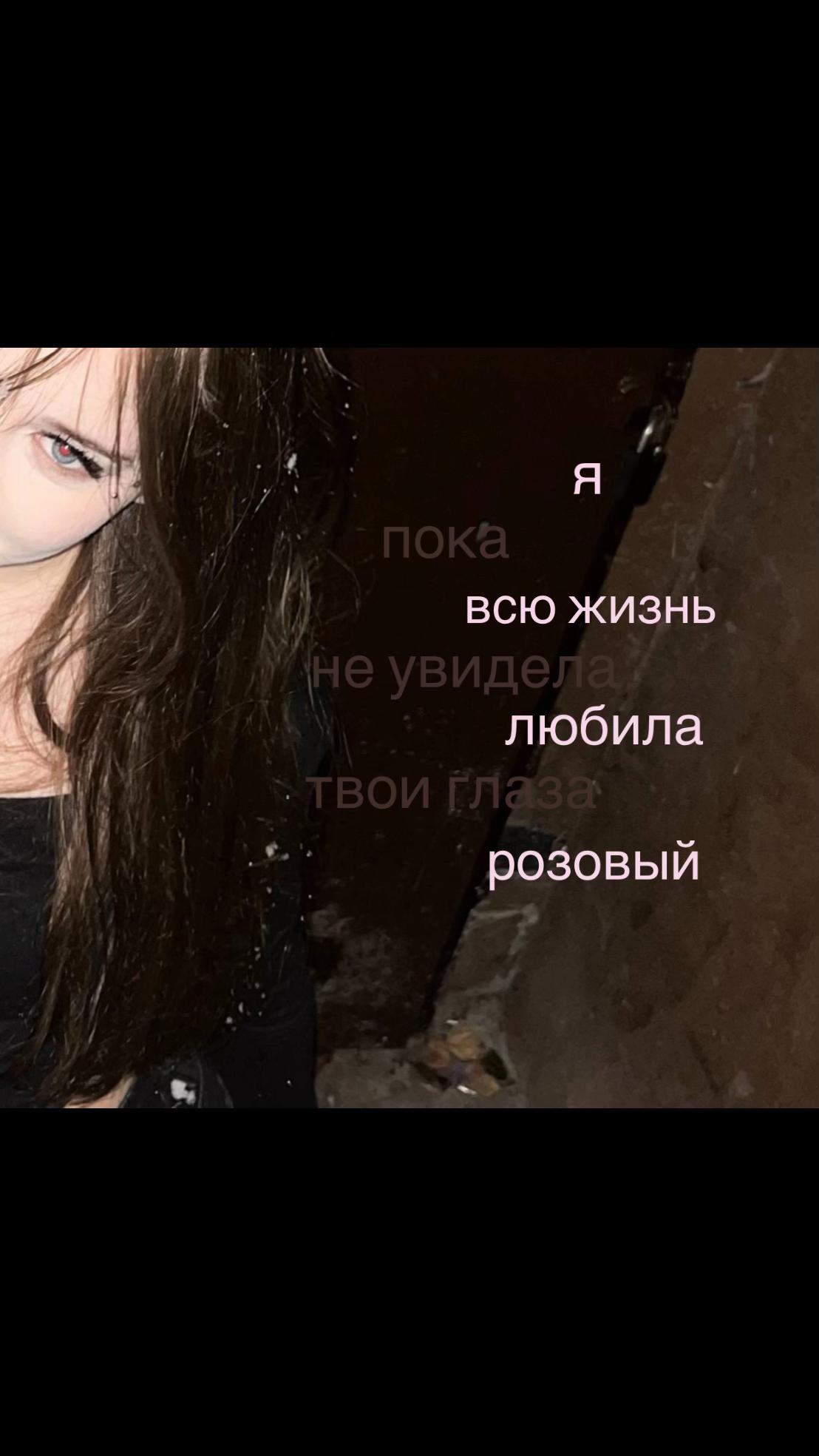 @𓆩♡𓆪