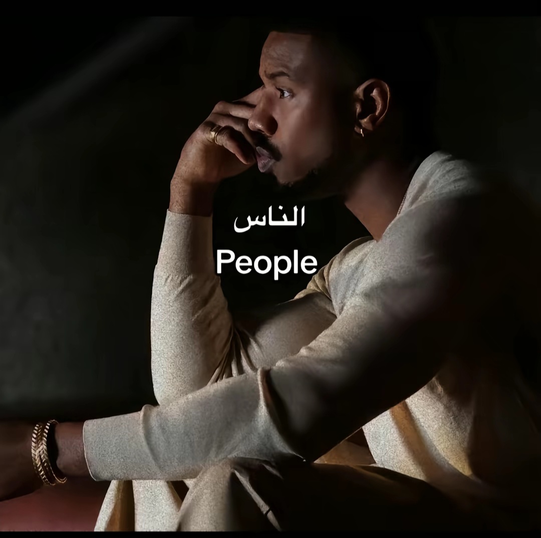 @️