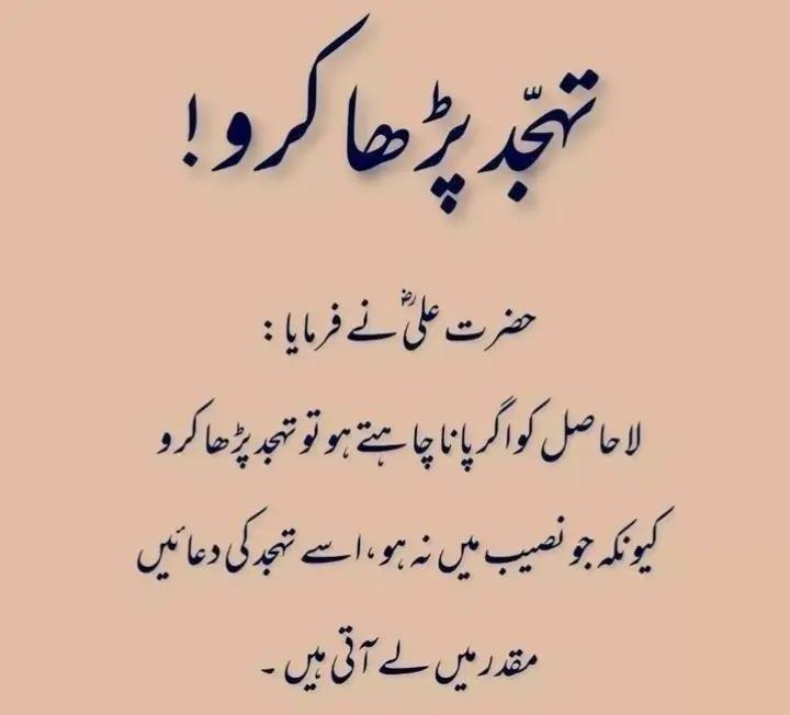 @sukooneqalb