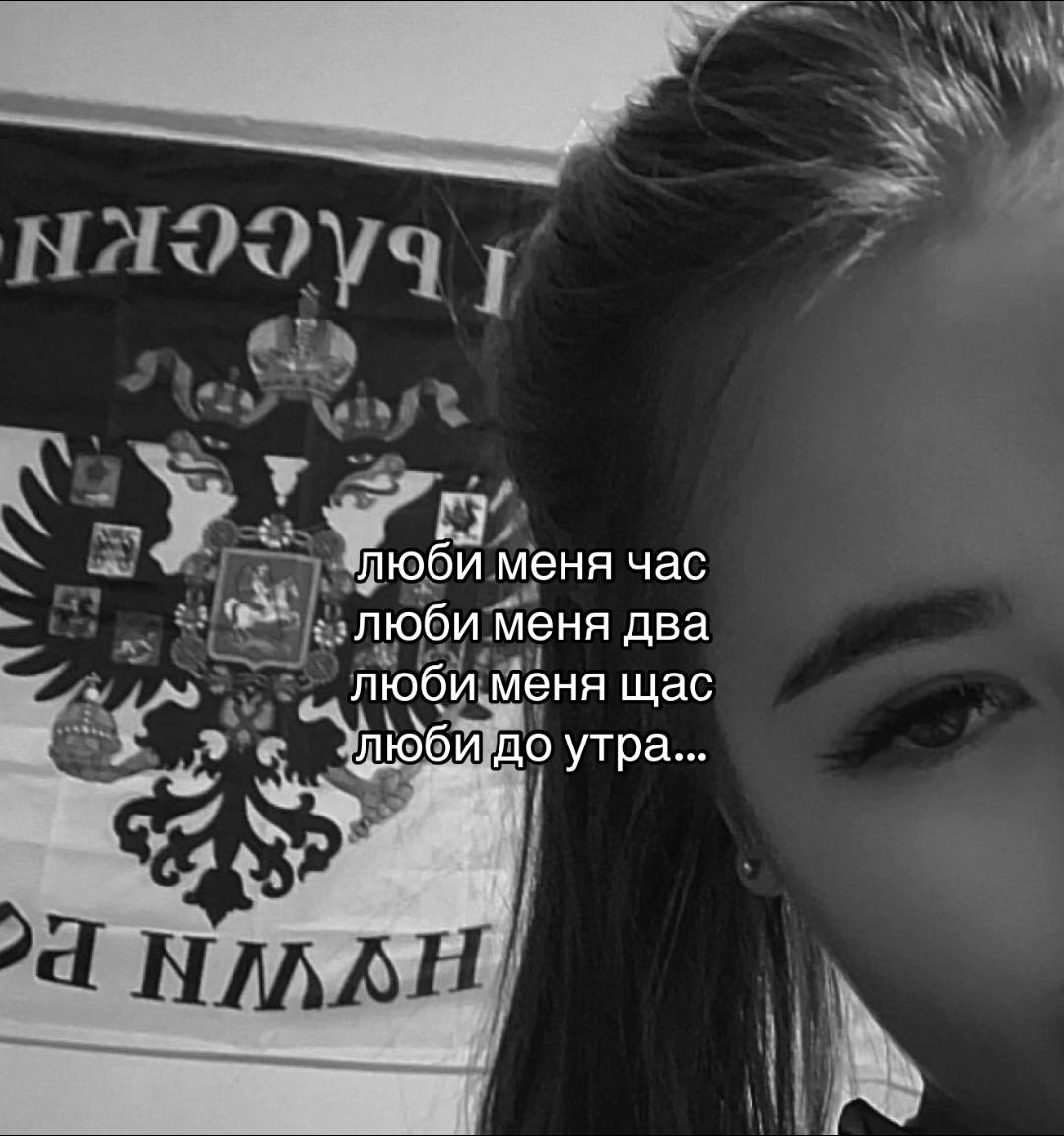 @Warm