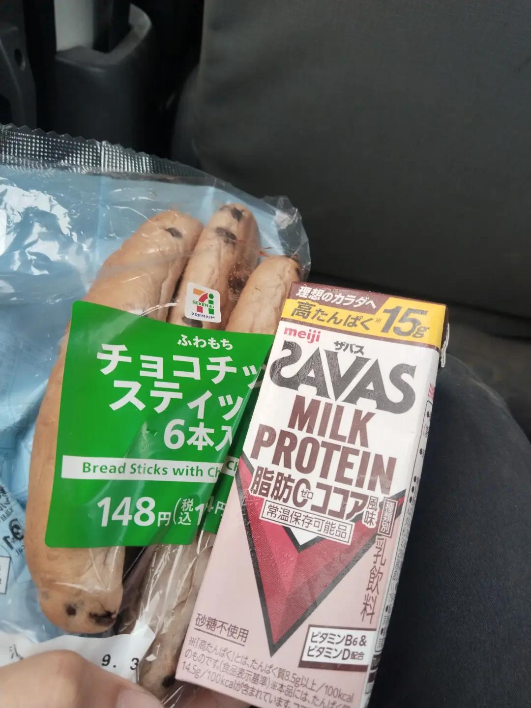 @partine01🇯🇵