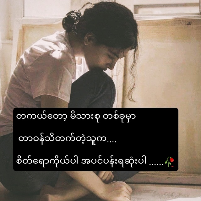 @T_N_P