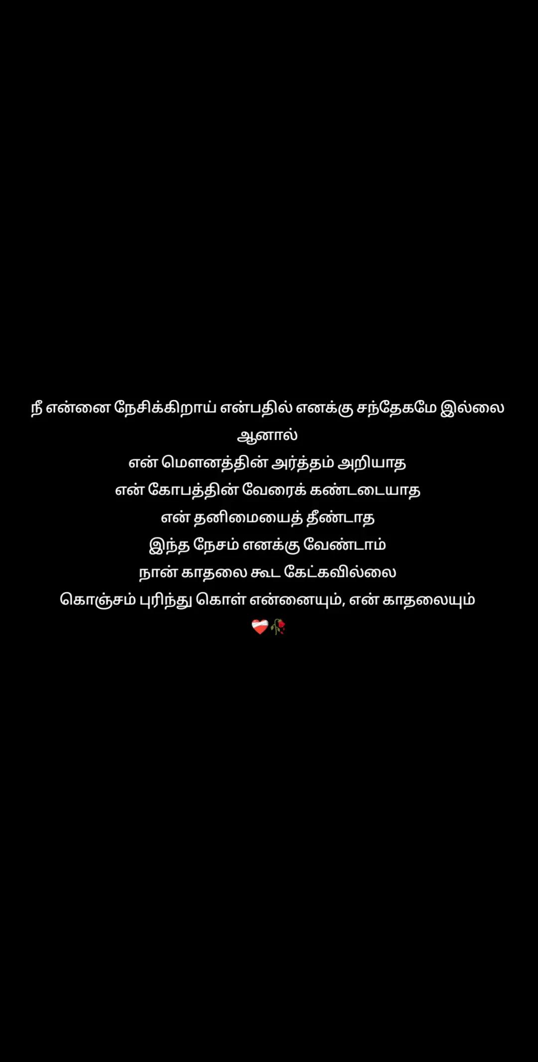 @princess