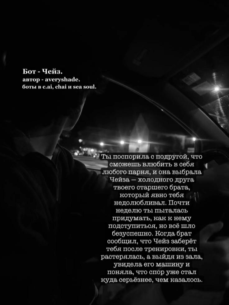 @𝑎𝑣𝑒𝑟𝑦𝑠ℎ𝑎𝑑𝑒