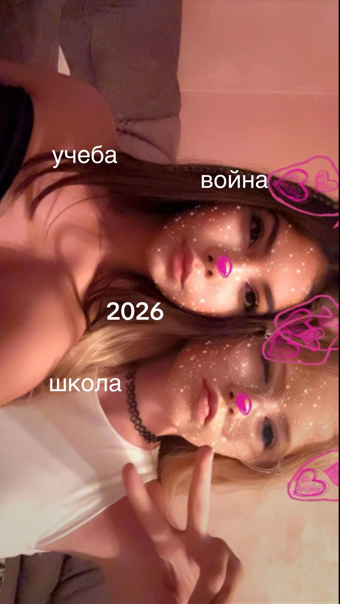 @e