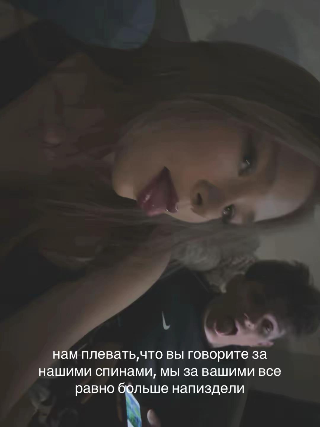 @тгк:машка блонда👼🏻