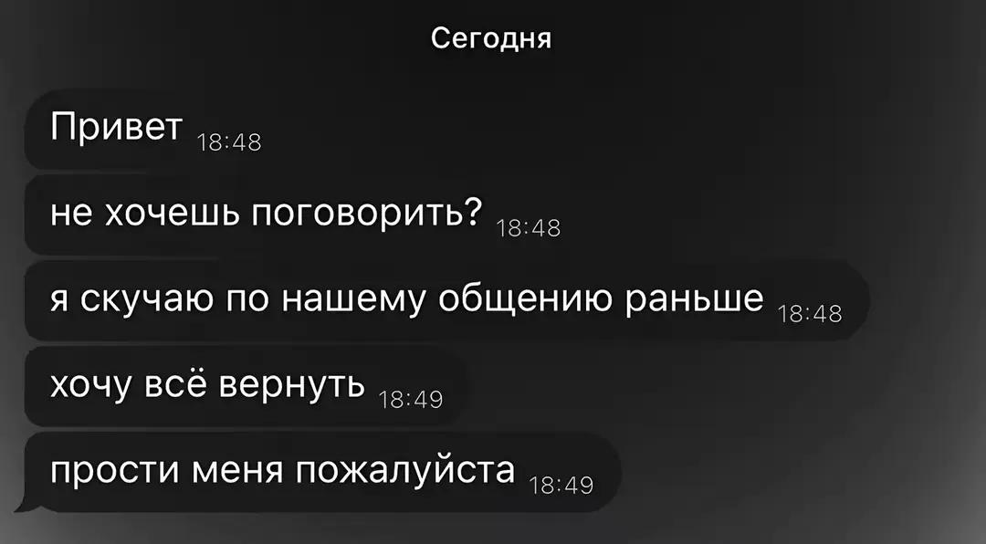 @Паучëк (Омск)