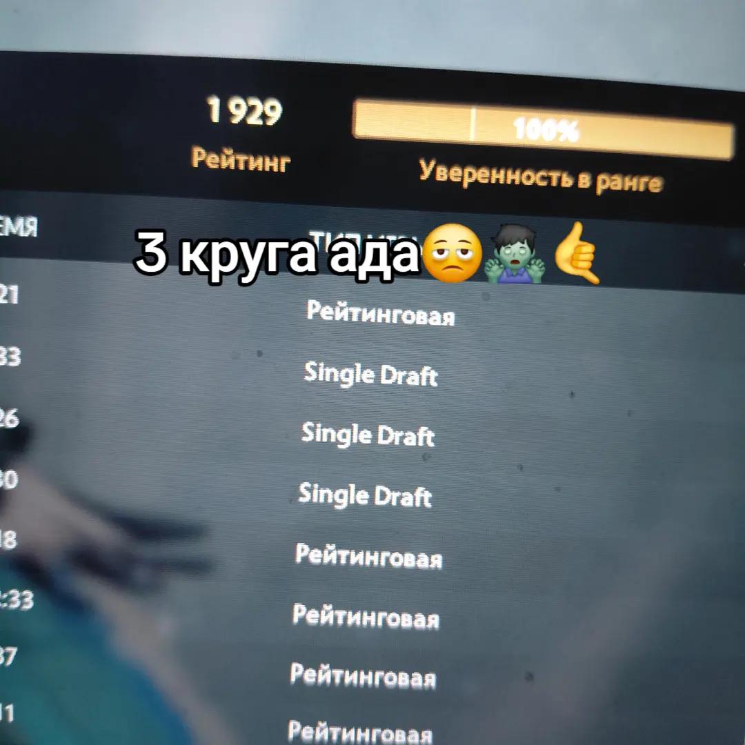 @zxc бери берду