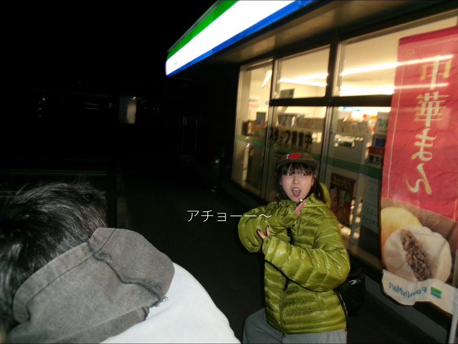 @大学生のままでいたかった