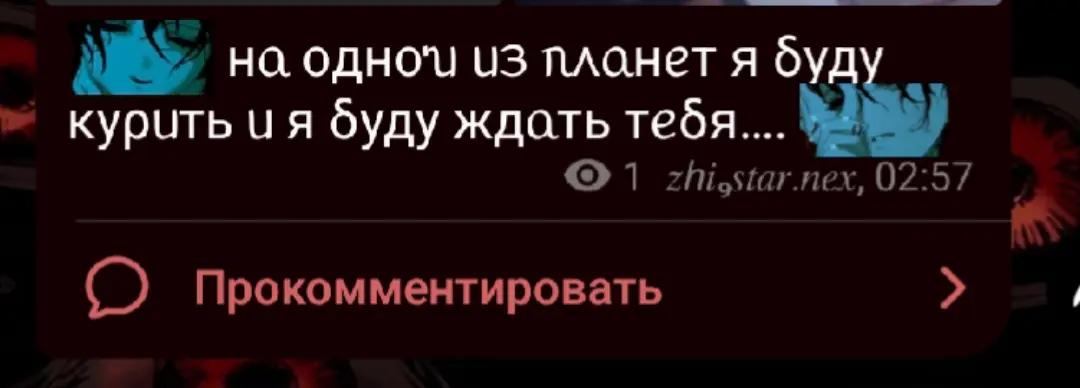 @🔥ｔｅｋｉ.ｃｈａｎ🔥