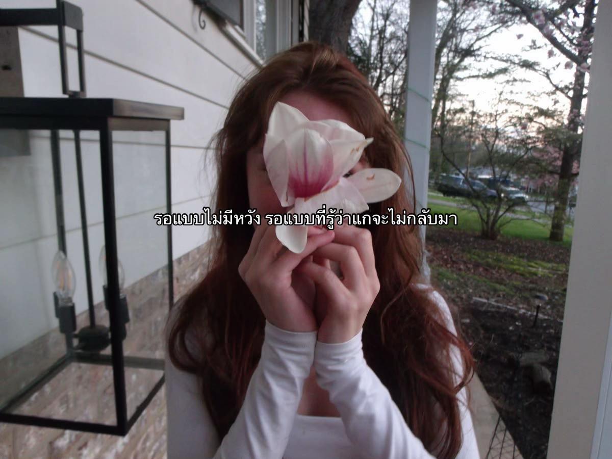 @𝓀𝓁𝑜𝓋𝑒𝓉𝑜𝓂 ‘ ㋖