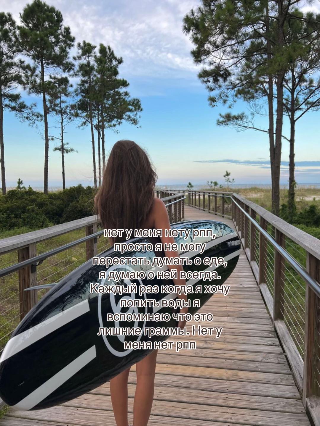 @пломбирр