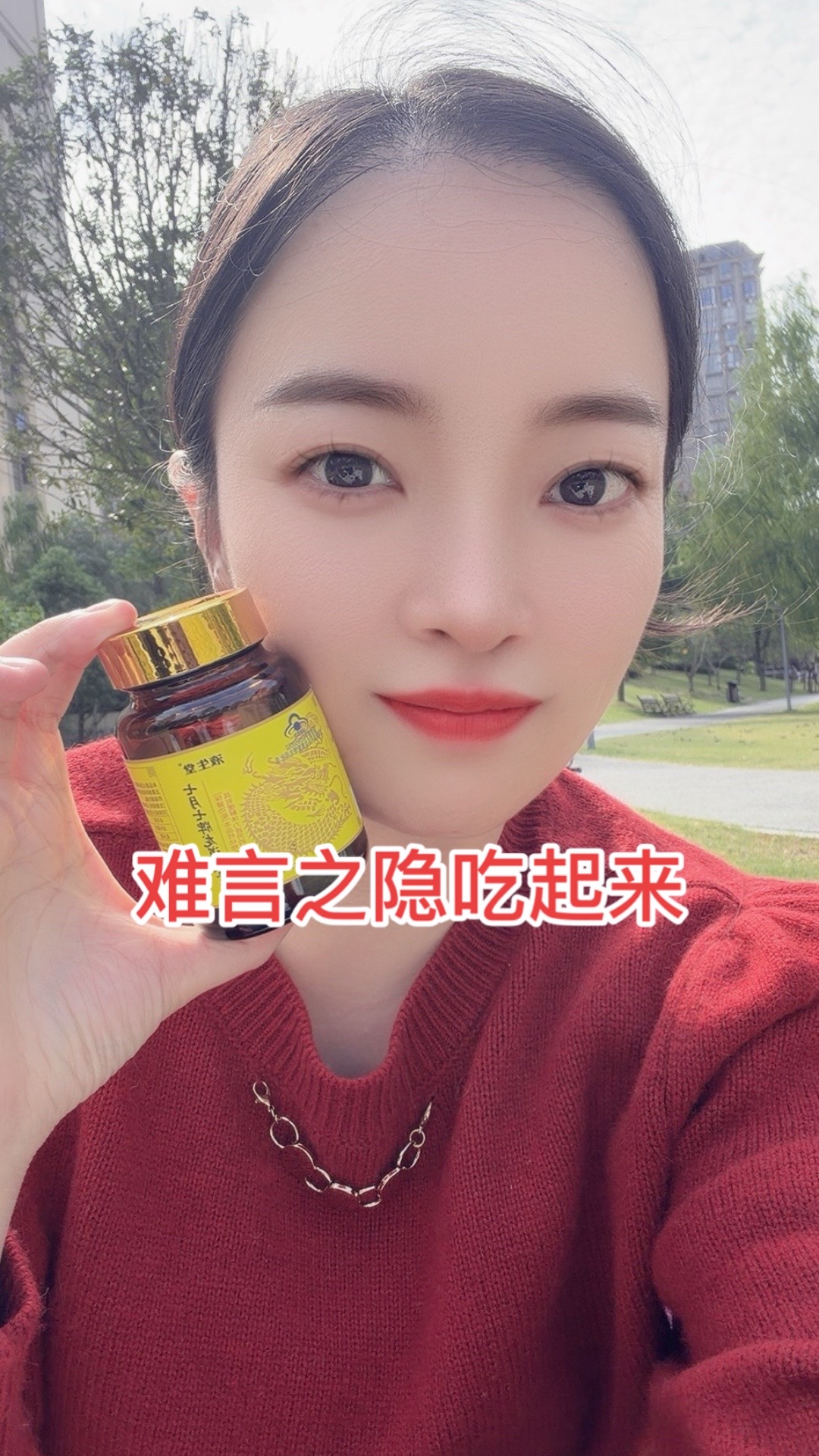 @芳老板薇❤️ ub3149