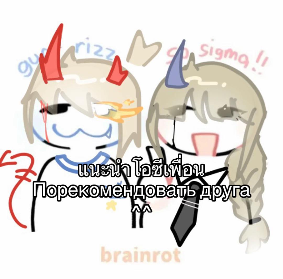 @*. ⋆𝐅𝐄𝐑𝐍.𝟐.𝟒𝐤+ ⋆𐙚₊