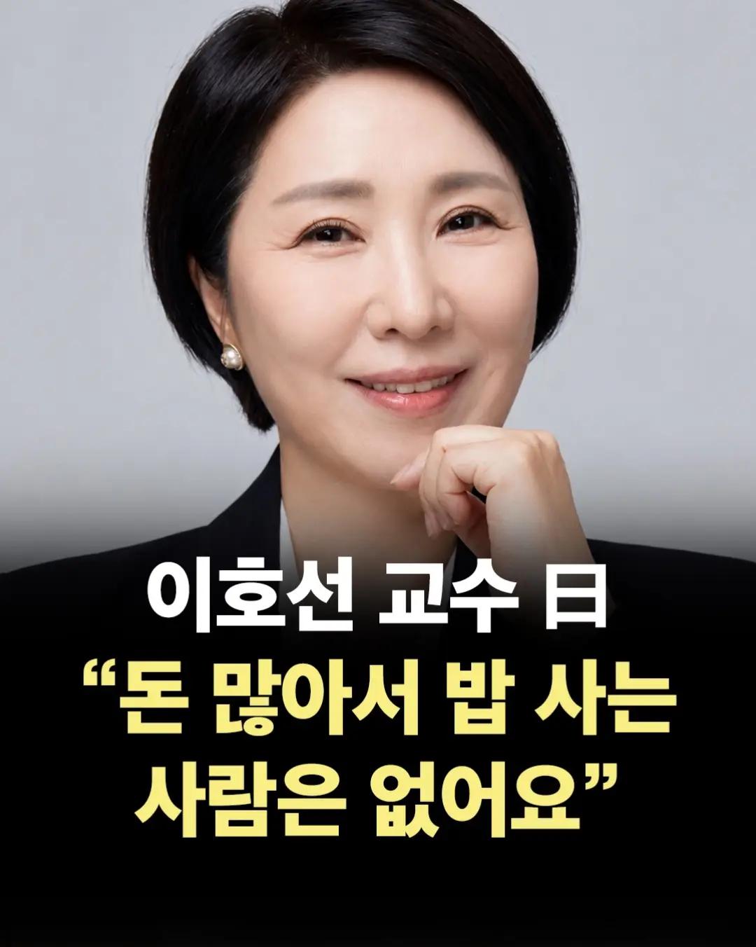 @너에게