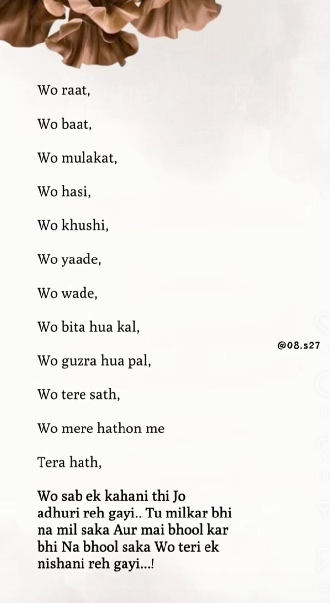 @sumit ❣️❤️🥀...