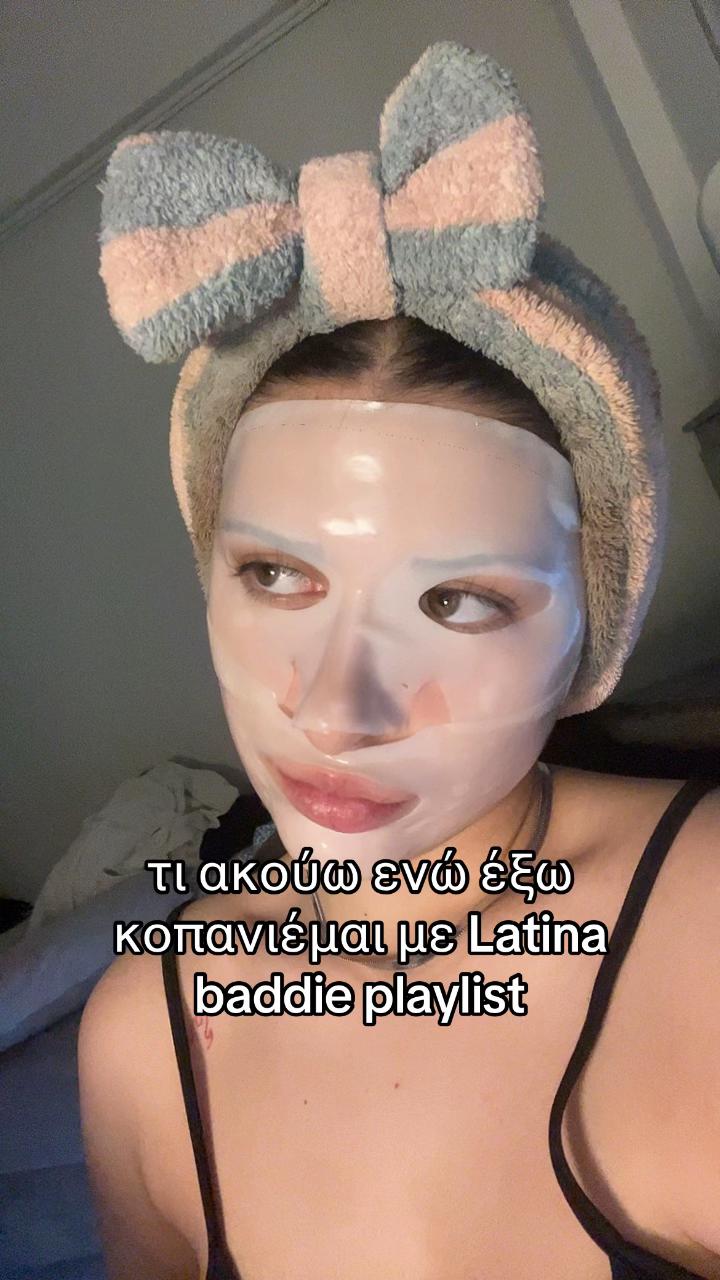 @أليكس