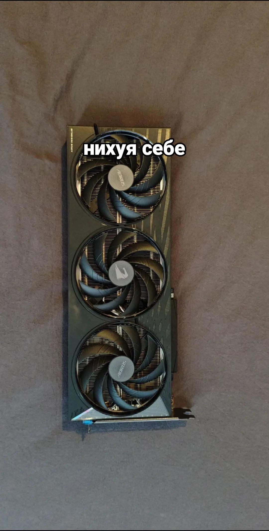 @рузязязя