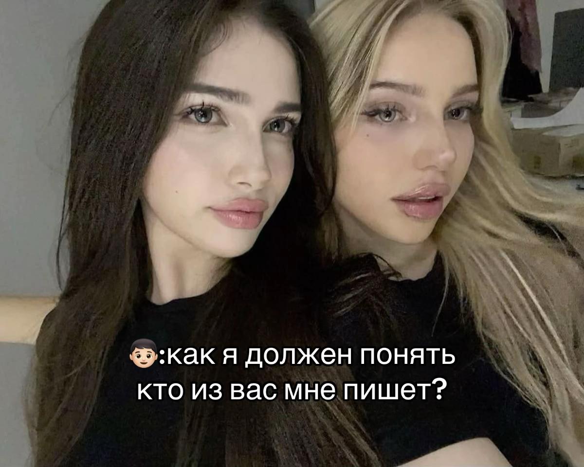 @Соа