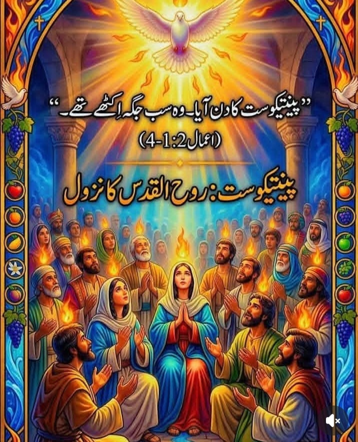 @Jesus is king 👑 🙌