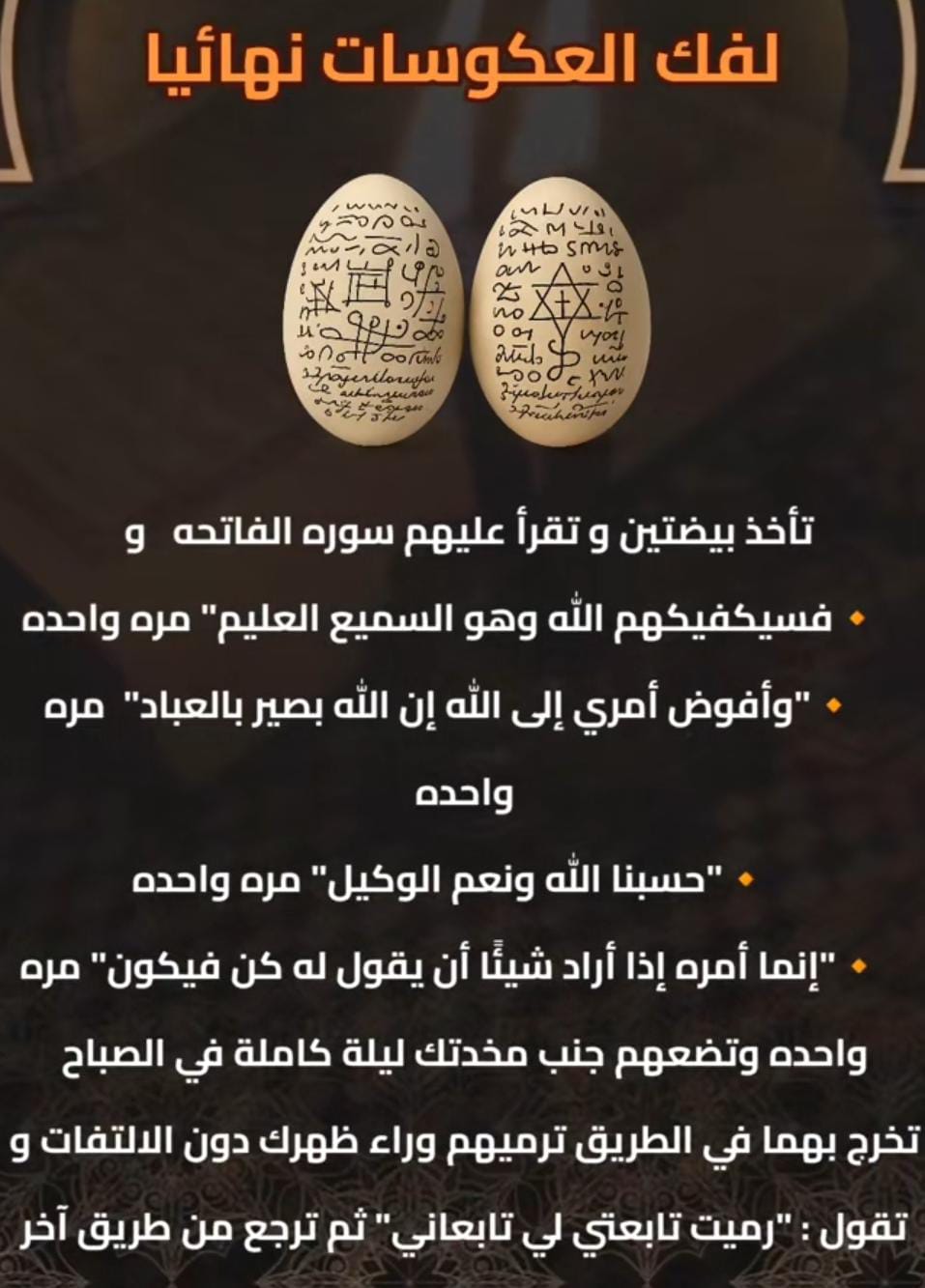 @@abumohammad1237