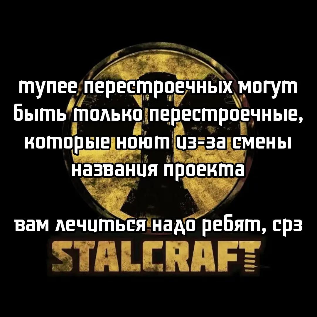 @авокадыш!