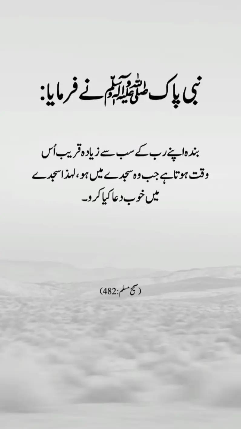 @Malik Zeeshan 😎