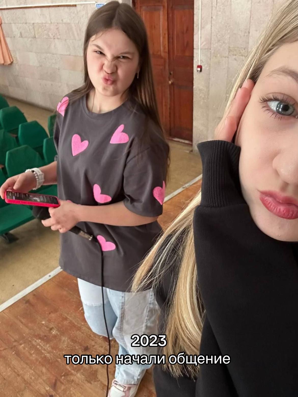 @дашуляя🪽