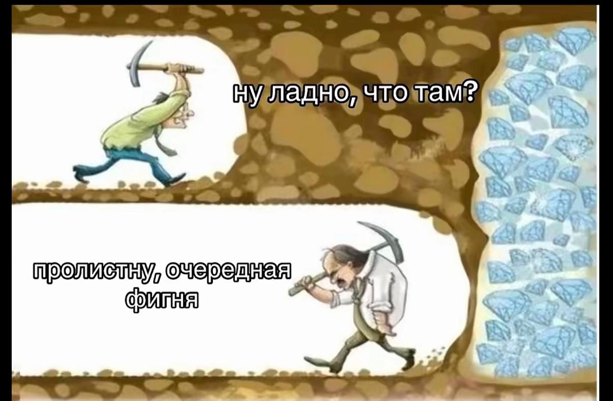 @vaynails|ТЮМЕНЬ